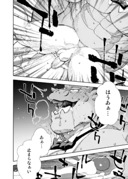 Page 583