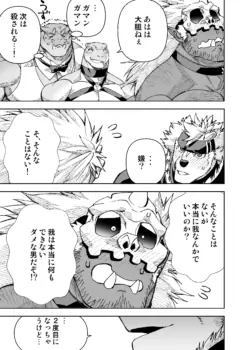 Page 806