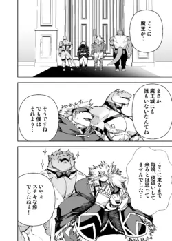 Page 648