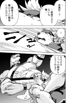 Page 462