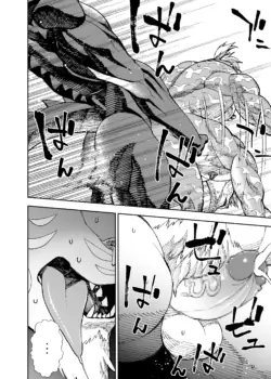 Page 394