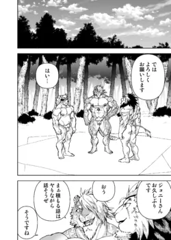 Page 771