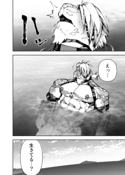 Page 264