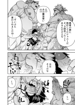 Page 779