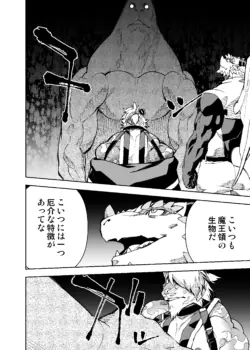Page 502
