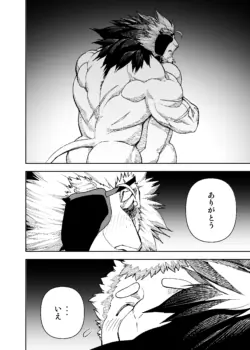 Page 758