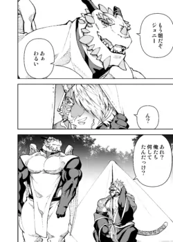 Page 643