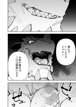 Page 518