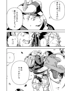 Page 811