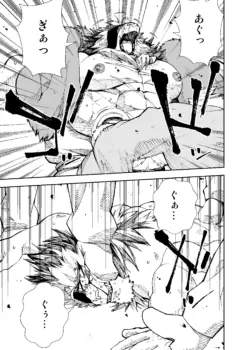 Page 553