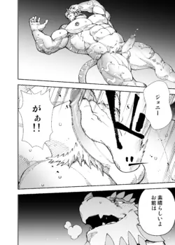 Page 639