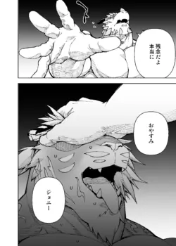Page 641