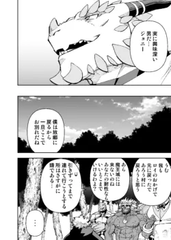 Page 803