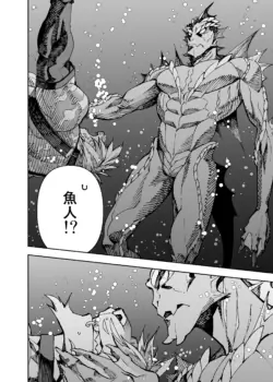 Page 240