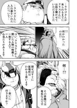 Page 439