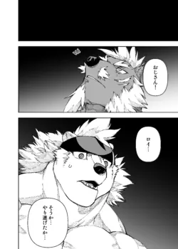 Page 714