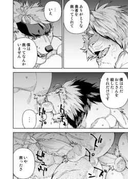 Page 781