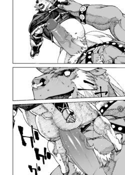 Page 338