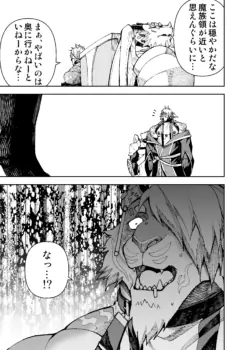 Page 373