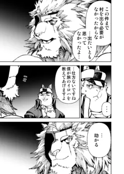 Page 276