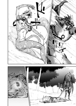 Page 386