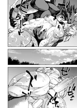 Page 398