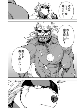 Page 356