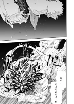 Page 429