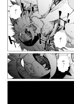 Page 554