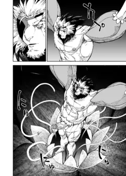 Page 732