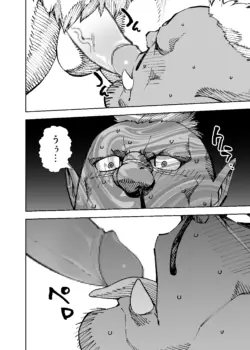 Page 208