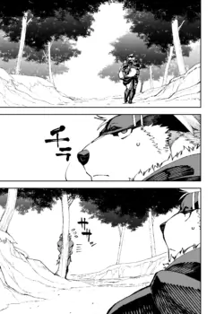 Page 315