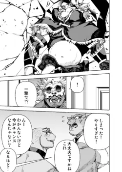 Page 578