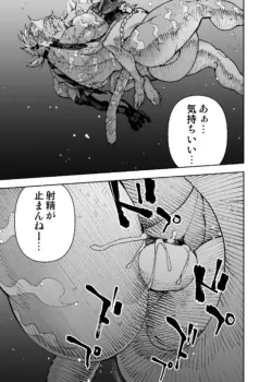 Page 249