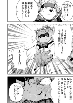 Page 573
