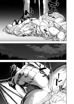 Page 397