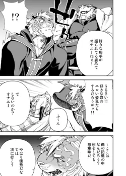 Page 612