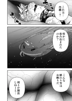 Page 252