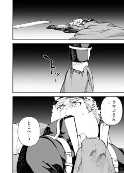 Page 566
