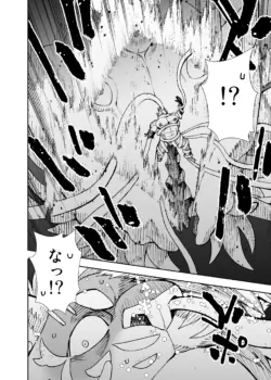 Page 238