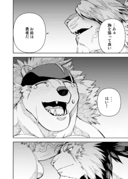 Page 783