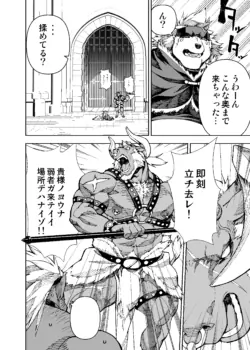 Page 322