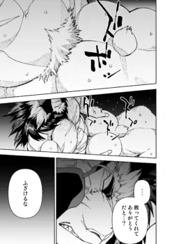 Page 753