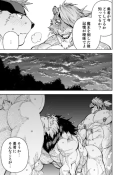 Page 780
