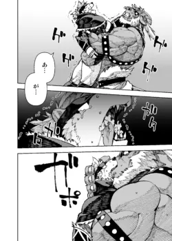 Page 336