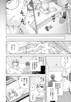 Page 322