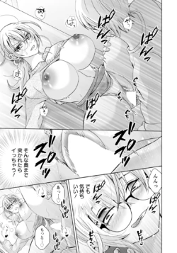 Page 321