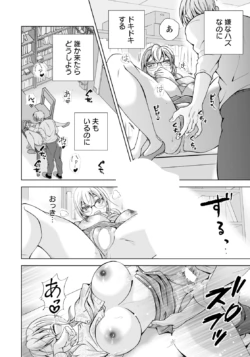 Page 320