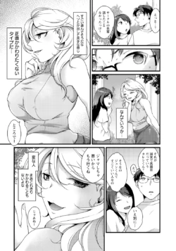 Page 274