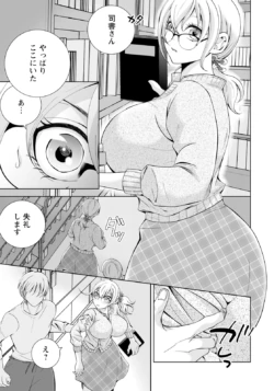 Page 317